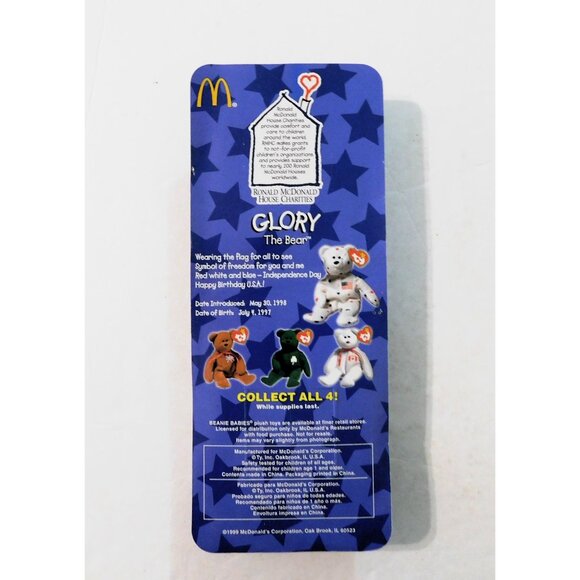 Ty Beanie Babies Set of 4 McDonalds Bears Exclusive Glory Britannia Erin Maple - Picture 5 of 16